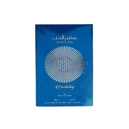 Safeer Al Hub Everlasting by Ard Al Zaafaran – 100ml EDP For Unisex