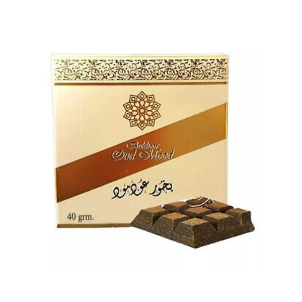 Oud Mood Bakhoor (40g) by Ard Al Zaafaran
