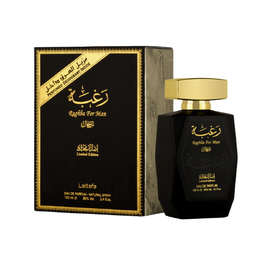 Raghba For Man by Lattafa – Eau de Parfum 100ml