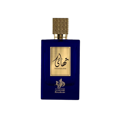 Thahaani Eau de Parfum by Al Wataniah – 100ml For Unisex